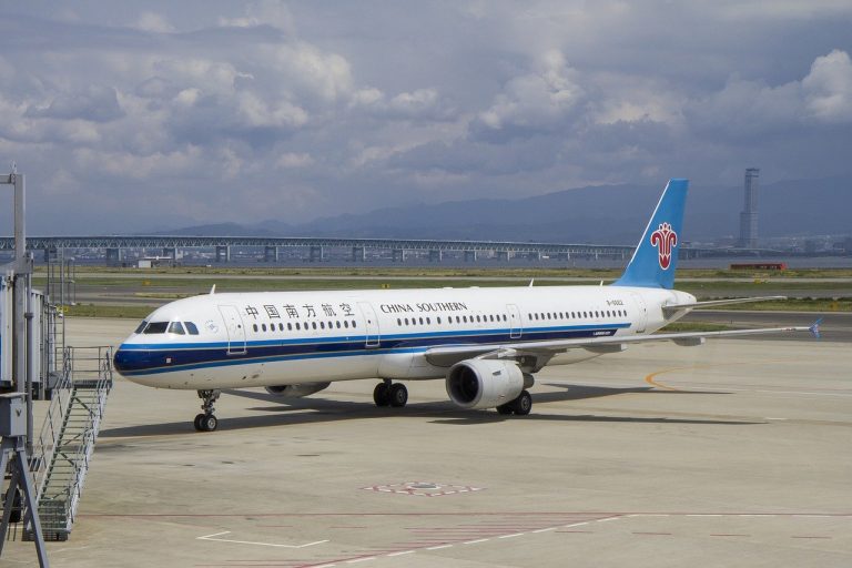 contacter le service client China Southern