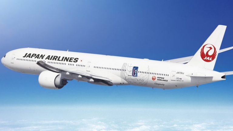 comment-contacter-Japan-Airlines