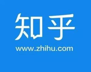 Joindre  l’assistance de Zhihu