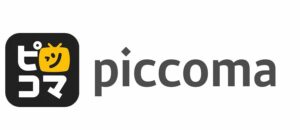 Entrer en relation avec Piccoma