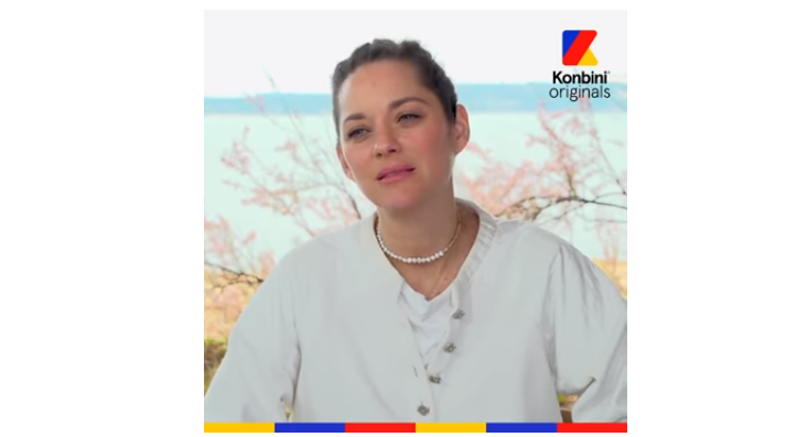 Entrer en relation avec Marion Cotillard 