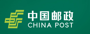 Contacter le service client de China Post