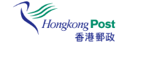 Contacter le service client de Hongkong Post